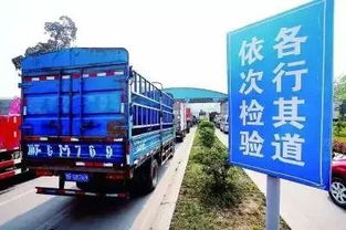 取消 道路运输从业资格证 势在必行 这个省已经行动